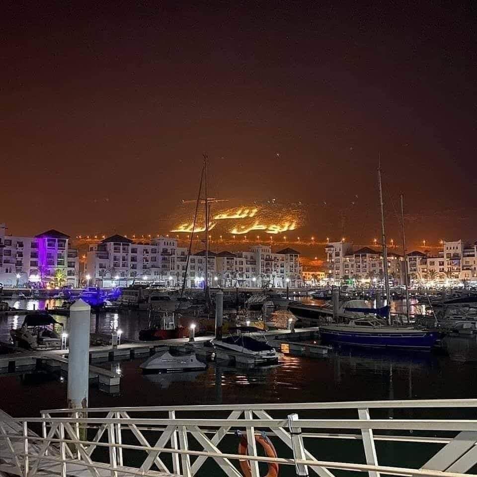 agadir